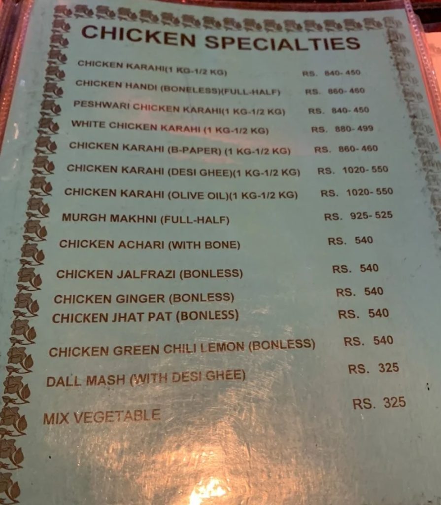 Real Taste Gujranwala menu