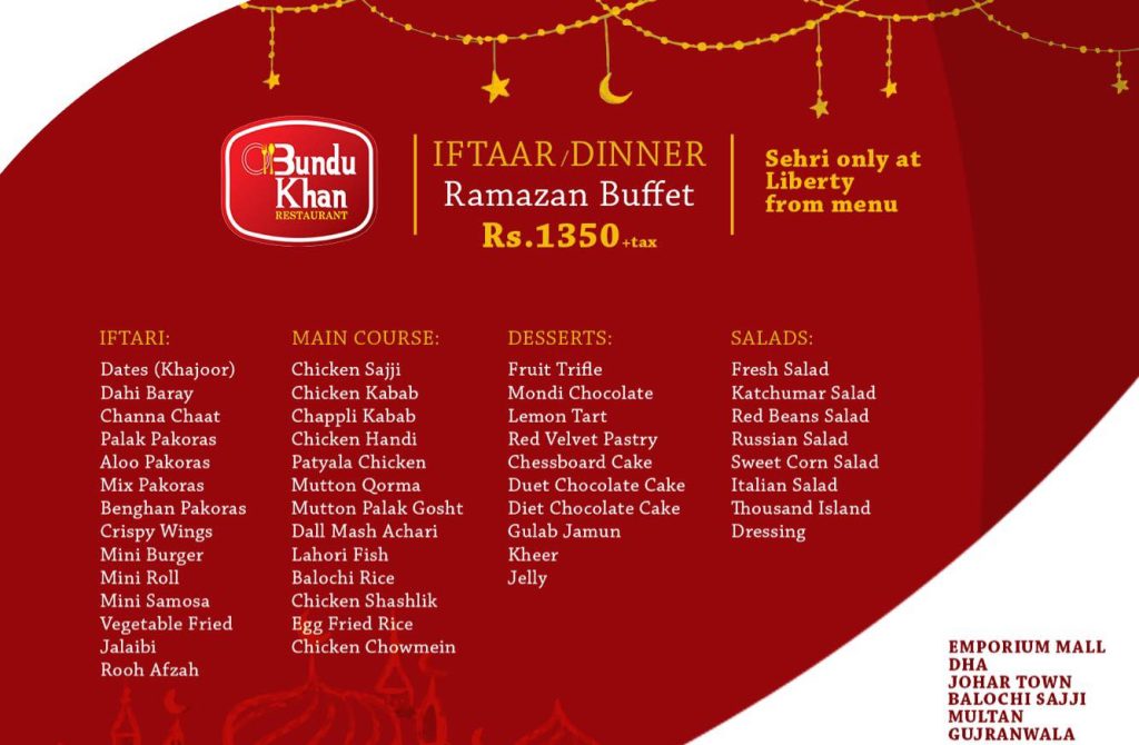 iftar buffet