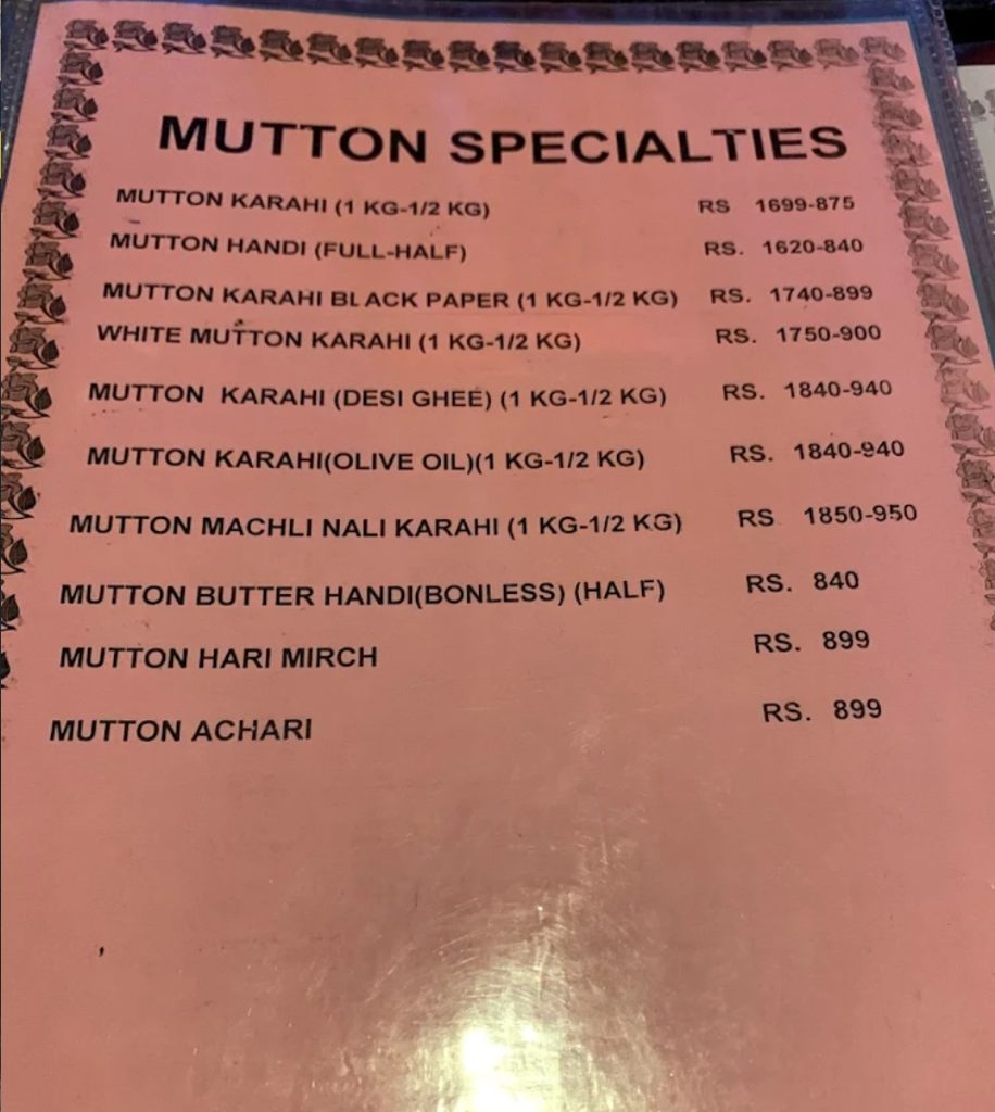 Mutton menu
