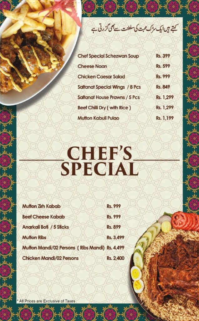 Saltanat Restaurant Karachi Menu